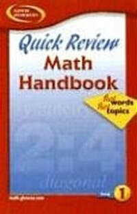 Quick Review Math Handbook: Hot Words, Hot Topics, Book 1, Student Edition (Hardcover)