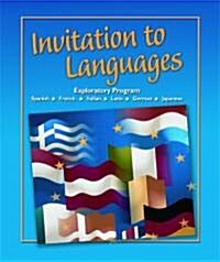 Invitation to Languages: Foreign Language Exploratory Program (Hardcover, Student)