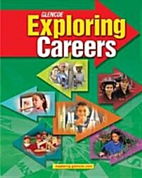 Exploring Careers (Hardcover, Student)
