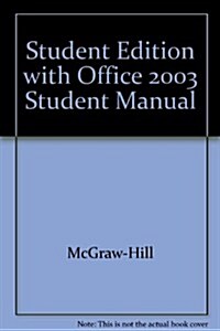 Glencoe Keyboarding with Computer Applications, Microsoft Office 2003, Applications 1-150, Student Manual (Hardcover)