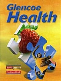 Glencoe Health (Hardcover)