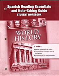 World History: Spanish Reading Essentials and Note-Taking Guide (Paperback)