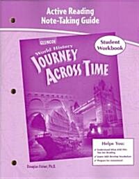 Journey Across Time Active Reading Note-Taking Guide: World History (Paperback)