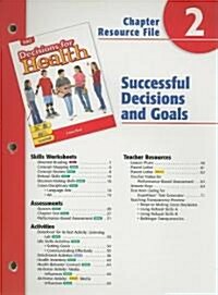 Holt Decisions for Health Chapter 2 Resource File: Successful Decisions and Goals (Paperback)