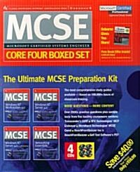 MCSE Certification Press Core Four Boxed Set (Boxed Set)