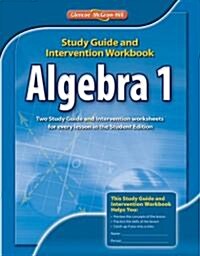 Algebra 1 Study Guide and Intervention Workbook (Paperback, Workbook)