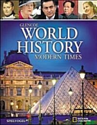 [중고] Glencoe World History: Modern Times, Student Edition (Hardcover)