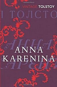 Anna Karenina (Paperback)