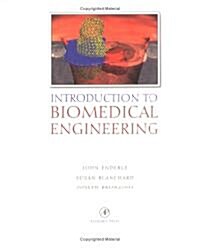 [중고] Introduction to Biomedical Engineering (Hardcover)