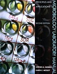 Microbiology Lab Manual (Paperback, 2, Revised)