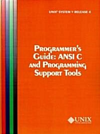 [중고] Unix System V Release 4 Programmer‘s Guide ANSI C and Programming Support Tools (Paperback)