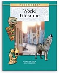 Pacemaker World Literature Student Edition 2006 (Hardcover)