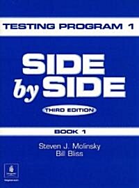 Side by Side 1 Test Package 1 (Paperback, 3)