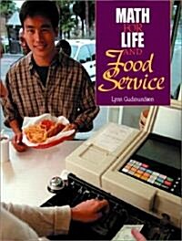 Math for Life and Food Service (Paperback)