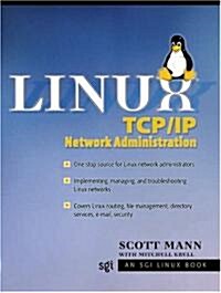 [중고] Linux Tcp/Ip Network Administration (Paperback)