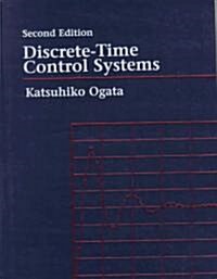 [중고] Discrete-Time Control Systems (Paperback, 2)