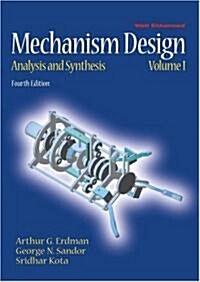 [중고] Mechanism Design: Analysis and Synthesis (Paperback, 4)