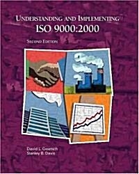 Understanding and Implementing ISO 9000 and Other ISO Standards (Paperback, 2)