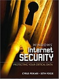 Windows Internet Security (Paperback)