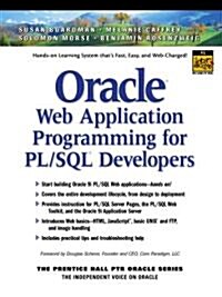 Oracle Web Application Programming for Pl/SQL Developers (Paperback)