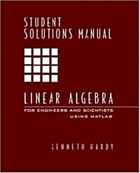 Hardy: Linear Alg Engs Sci Ssm _p1 (Paperback)