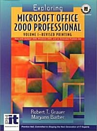 Exploring Microsoft Office 2000, Volume I Revised (Spiral)