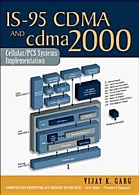 Is-95 Cdma and Cdma2000: Cellular/PCs Systems Implementation (Paperback)