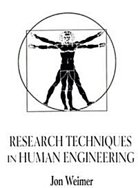 Research Techniques in Human Engineering (Paperback)