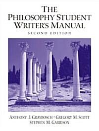 The Philosophy Student Writers Manual (Paperback, 2nd)