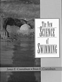 The New Science of Swimming (Paperback, 2)