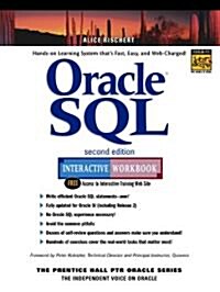 Oracle SQL Interactive Workbook (Paperback, 2)