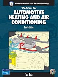 Heating and Air Conditioning Worktext + Job Sheets (Paperback, 4th)