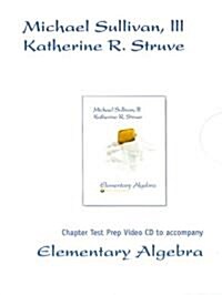 Elementary Algebra Chpater Test Prep Video (Audio CD)