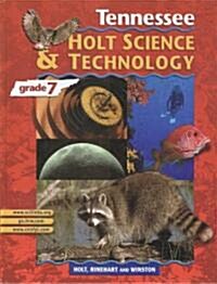 Science & Technology, Grade 7 Earth Science (Hardcover)