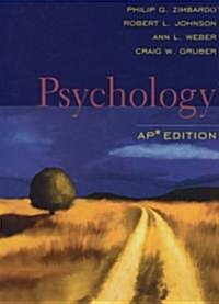Psychology (Hardcover, PCK)