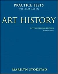 Art History Practice Tests (Paperback, 2nd, Revised)