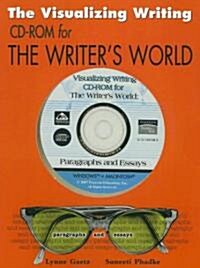 The Writers World: Paragraphs & Essays (Audio CD)