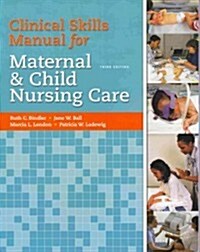 Maternal & Child Nursing Care [With Paperback Book] (Hardcover, 3)