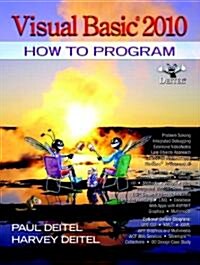 Visual Basic 2010 How to Program (Paperback, 5th)