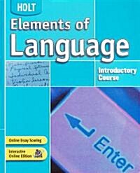 Elements of Language: Student Edition Grade 6 2004 (Hardcover)