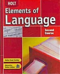 Elements of Language: Student Edition Grade 8 2004 (Hardcover, Student)