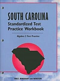 Algebra 2, Grade 11 Standard Test Practice Workbook (Paperback)