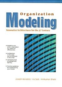 Morabito: Object Oriented Org Mo _c (Paperback)
