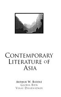 Contemporary Literature of Asia (Paperback)