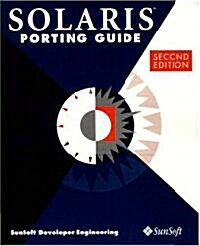 Solaris Porting Guide (Paperback, 2, Revised)