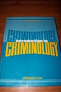 Introduction to Criminology (Paperback, 2nd)