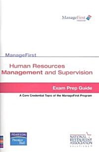 Human Resources Management and Supervision (Paperback)