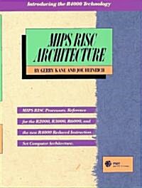 MIPS RISC Architecture (Paperback, 2, Revised)