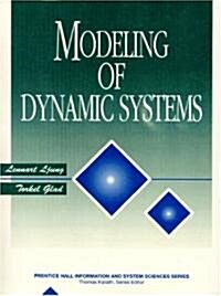 Modeling of Dynamic Systems (Paperback)