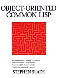 Object-Oriented Common LISP (Paperback)